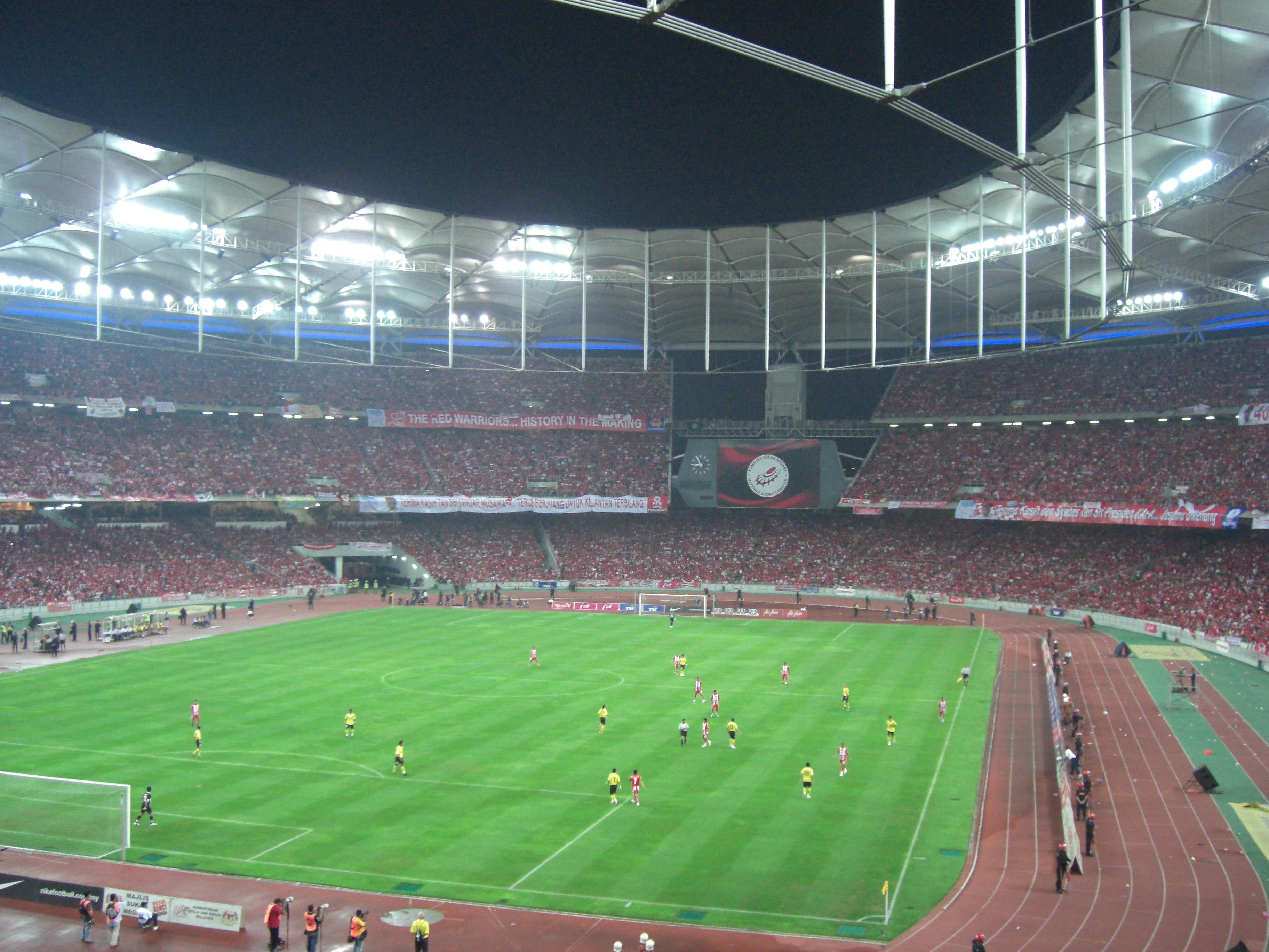Kompleks Sukan Negara